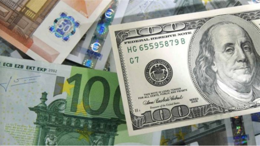 Аналитика и прогноз по Евро Доллар США (EUR USD) - PaxForex