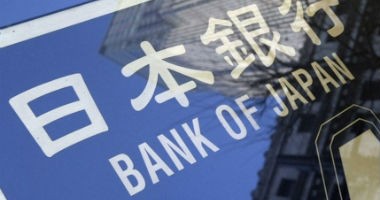 USDJPY растет на фоне решения Банка Японии