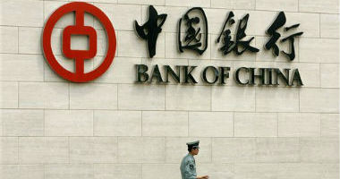 Китай обсуждает план налога на валютные операции1