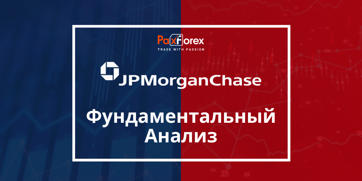 JPMorgan Chase | Фундаментальный Анализ