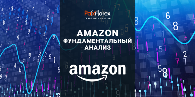 Amazon | Фундаментальный Анализ