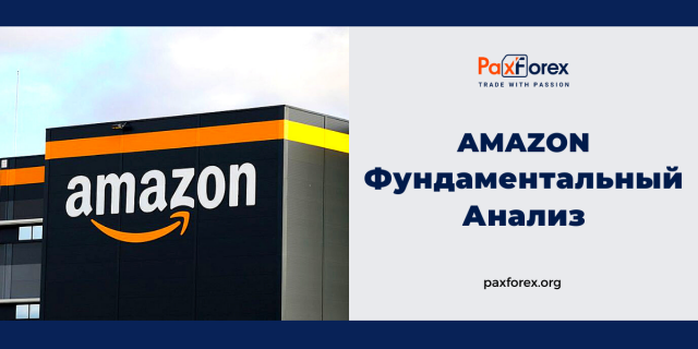 Amazon | Фундаментальный Анализ