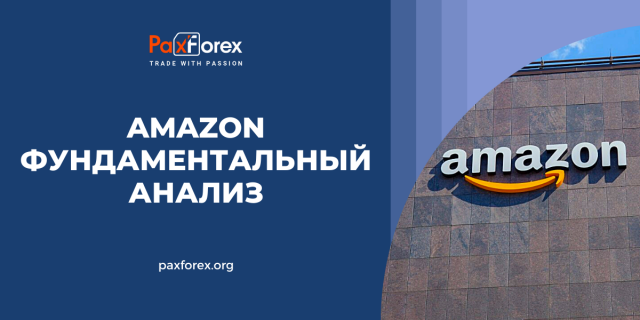 Amazon | Фундаментальный Анализ