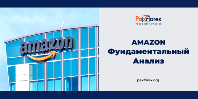 Amazon | Фундаментальный Анализ