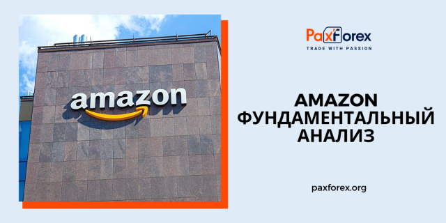 Amazon | Фундаментальный Анализ