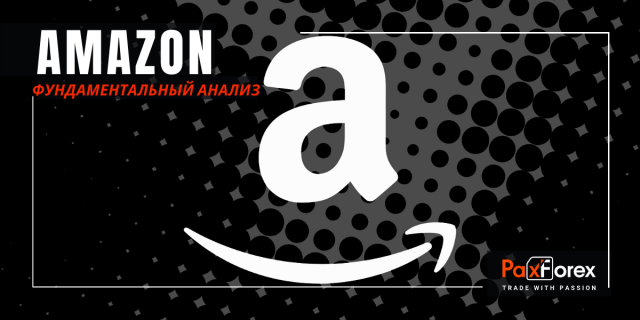  Amazon | Фундаментальный Анализ