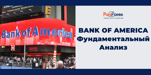 Bank of America | Фундаментальный Анализ