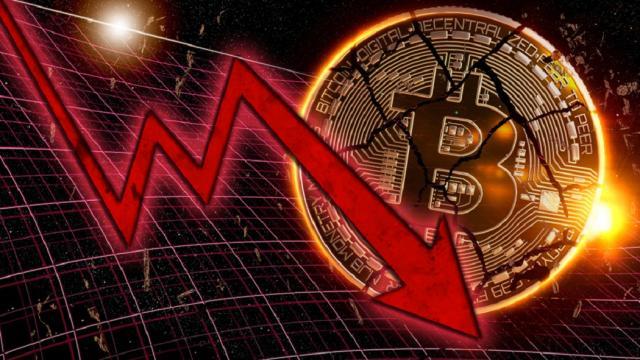 Биткоин снова в минусе