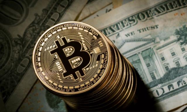 Биткоин немного стабилизируется