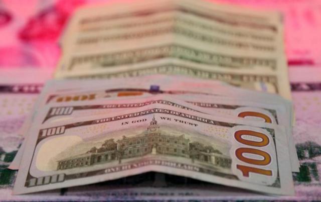 USD ослаб на утренних торгах