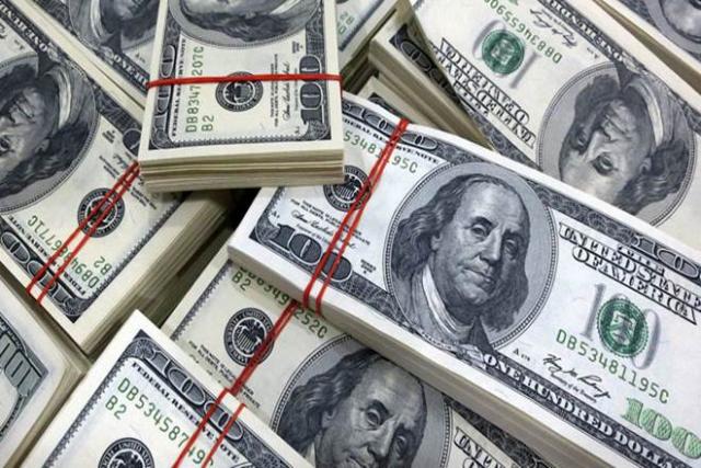 USD продолжает нисходящий тренд