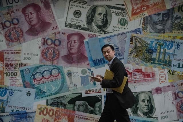 Иена дорожает к USD