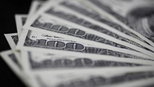 USD ниже пятимесячного максимума