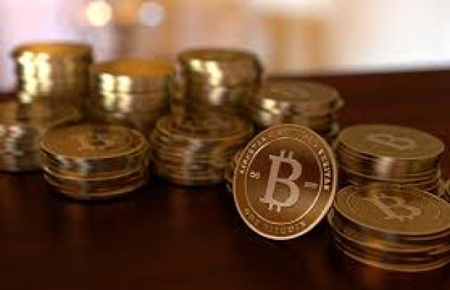 Курс Bitcoin снизился