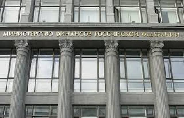 RUB стабилен несмотря на интервенции Минфина