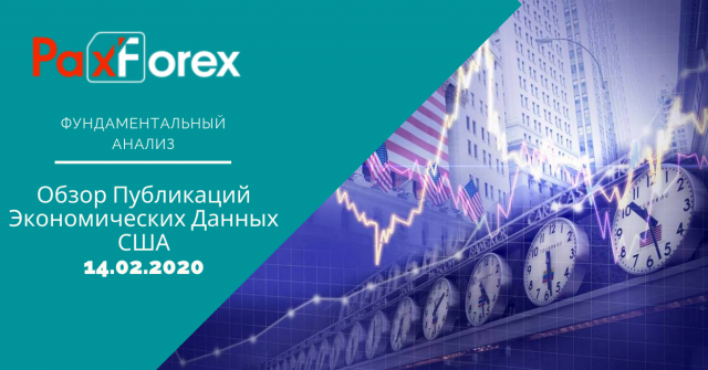 Обзор Публикаций Экономических Данных США