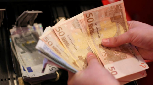 Прогноз EUR/USD - Фундаментальный анализ