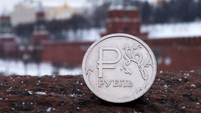 RUB подорожал к доллару