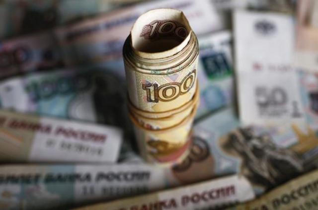 RUB дорожает к евро