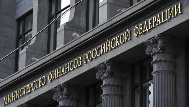 RUB немного подорожал