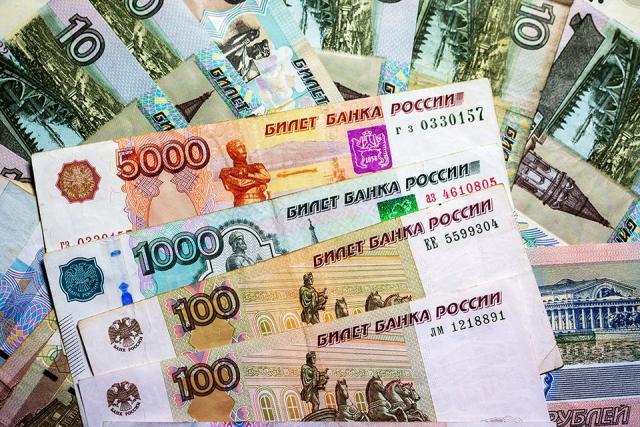 RUB в небольшом минусе