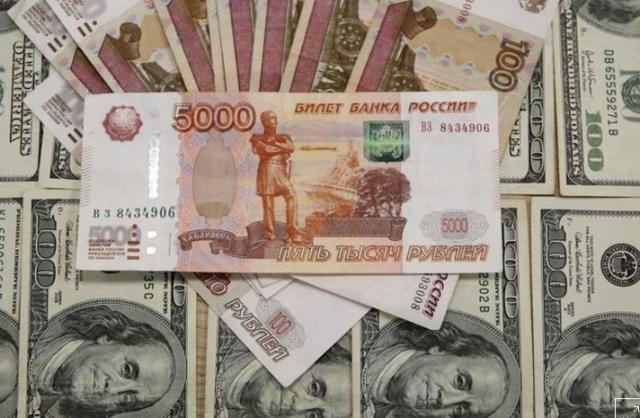 RUB затих в ожидании речи главы ФРС