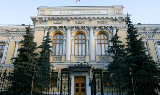 RUB поднимается с минимумов текущего года