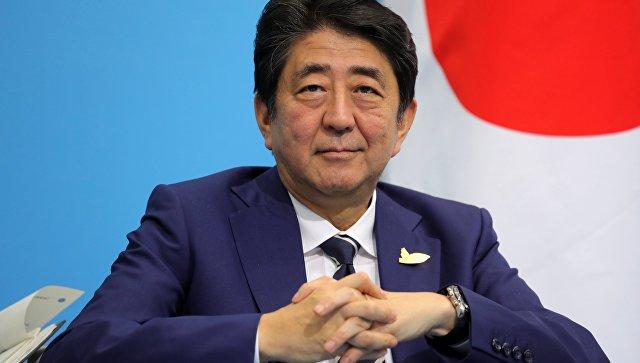USDJPY понизилась из-за скандала