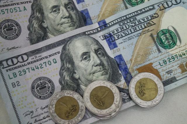 Индекс USD снизился до трёхлетних минимумов