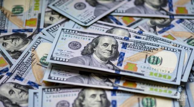 USD ослаб к иене