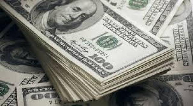 USD вблизи месячного минимума