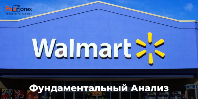 Walmart | Фундаментальный Анализ 