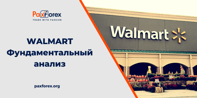 Walmart | Фундаментальный Анализ